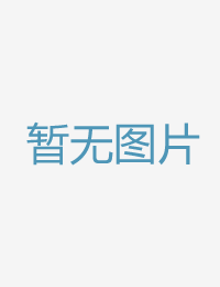 山下蜜斯男女激情视频网站